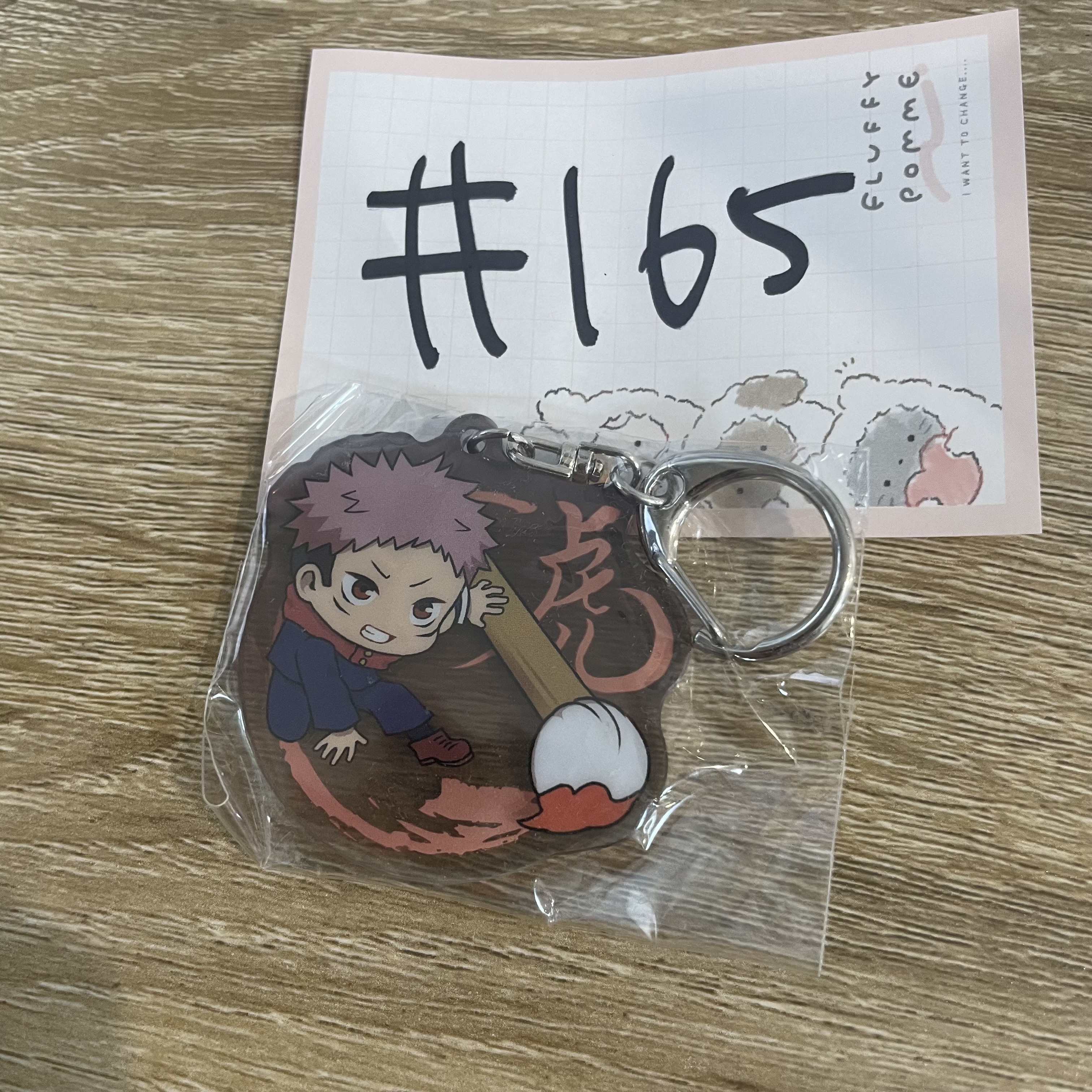 咒術迴戰 虎杖 掛件#165