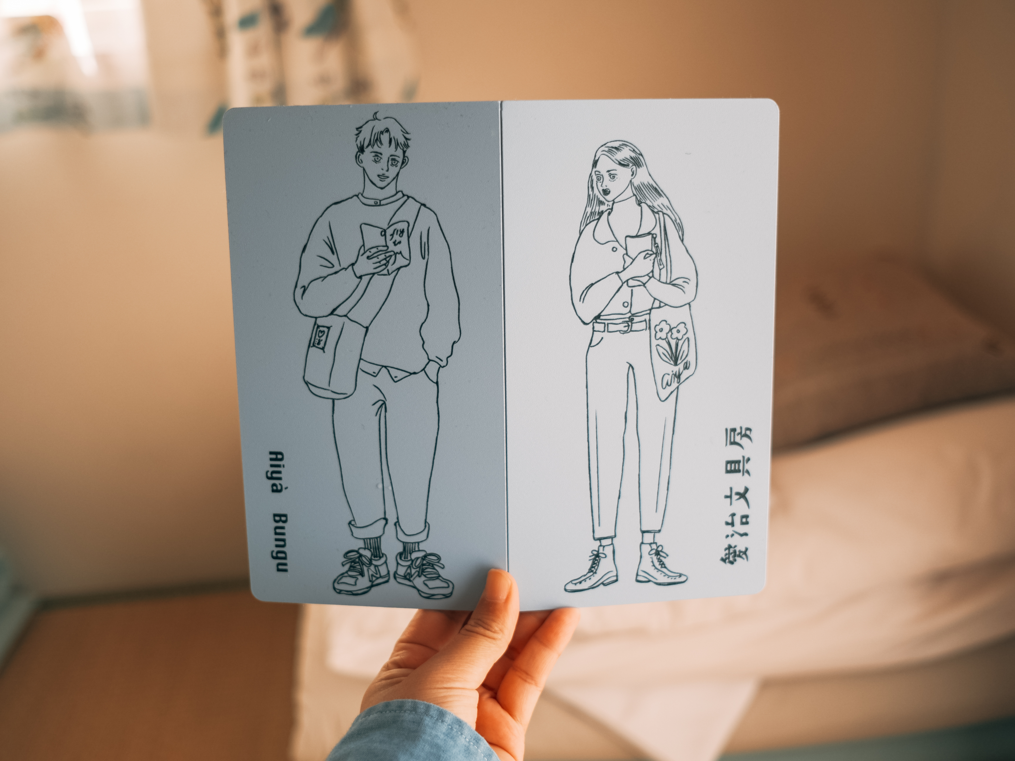 愛治文具房 TN夥伴店紀念 x IMAT 切割墊（TN尺寸）