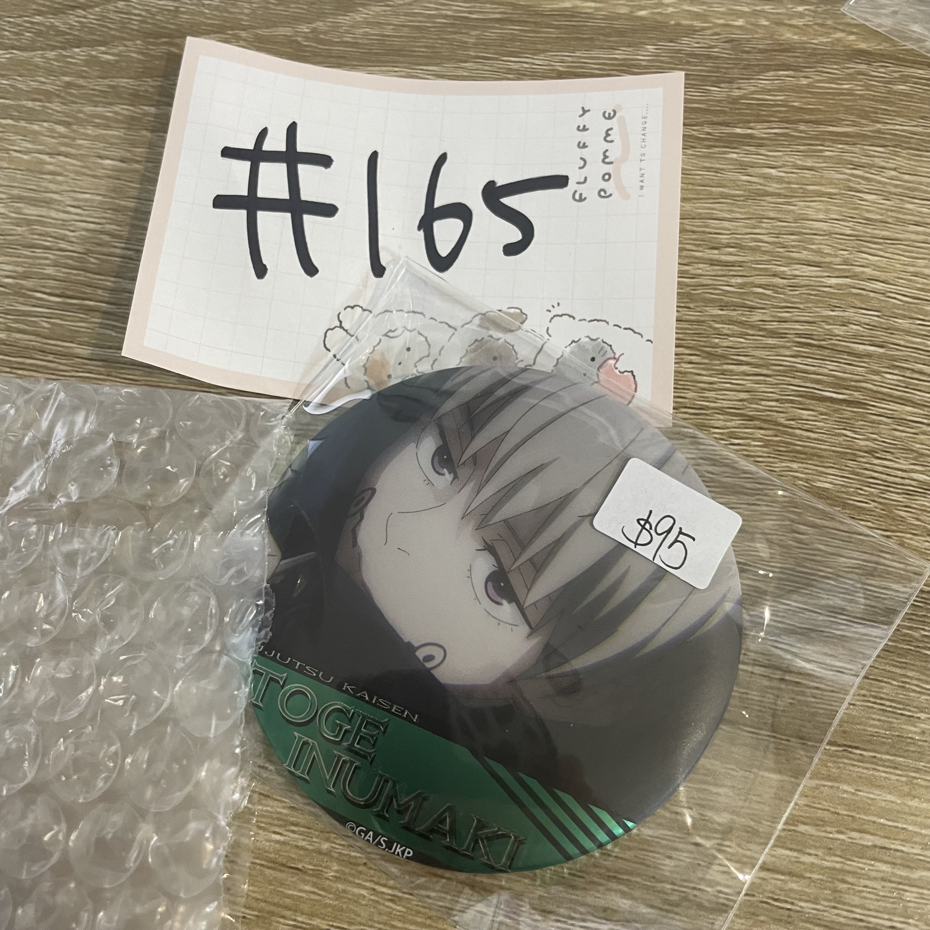 咒術迴戰 狗卷  襟章#165