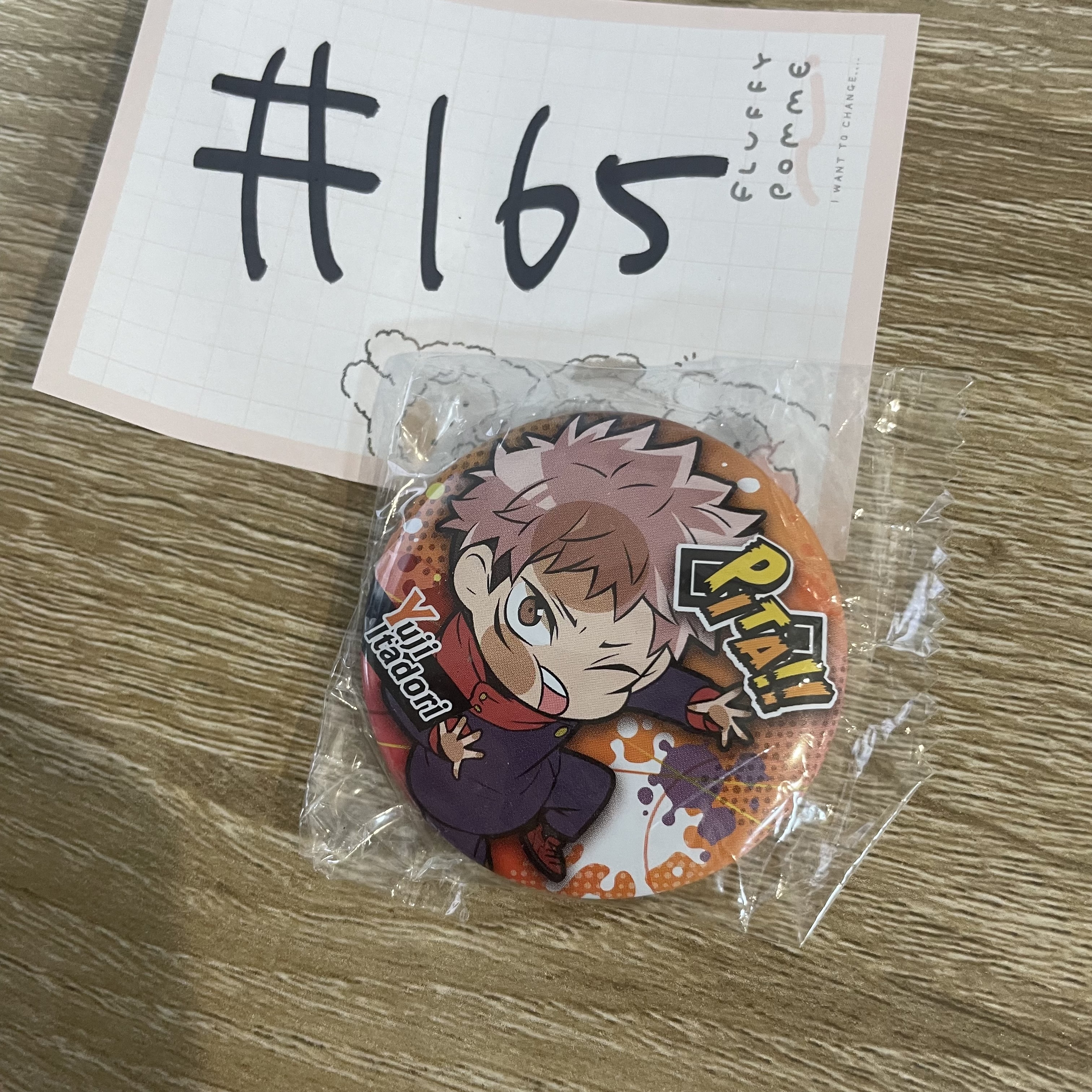 咒術迴戰 虎杖 襟章#165