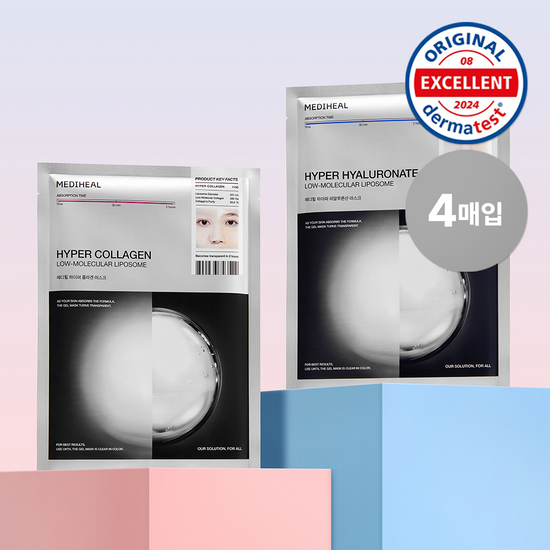Mediheal Hyper Low-Molecular Liposome Mask [4PCS]