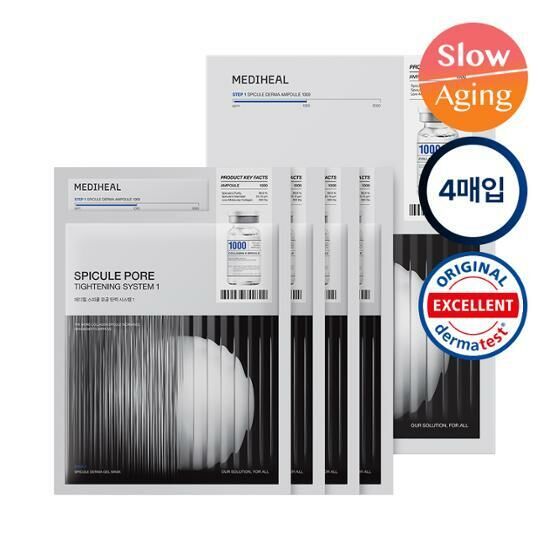Mediheal Spicule Pore Tightening System Mask [4PCS]
