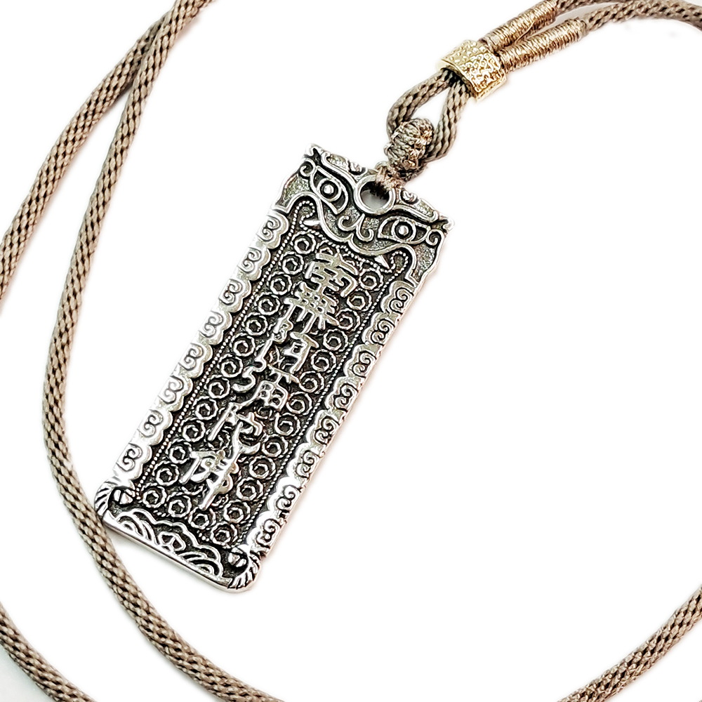 阿彌陀佛 中國結項鍊【十方】154171