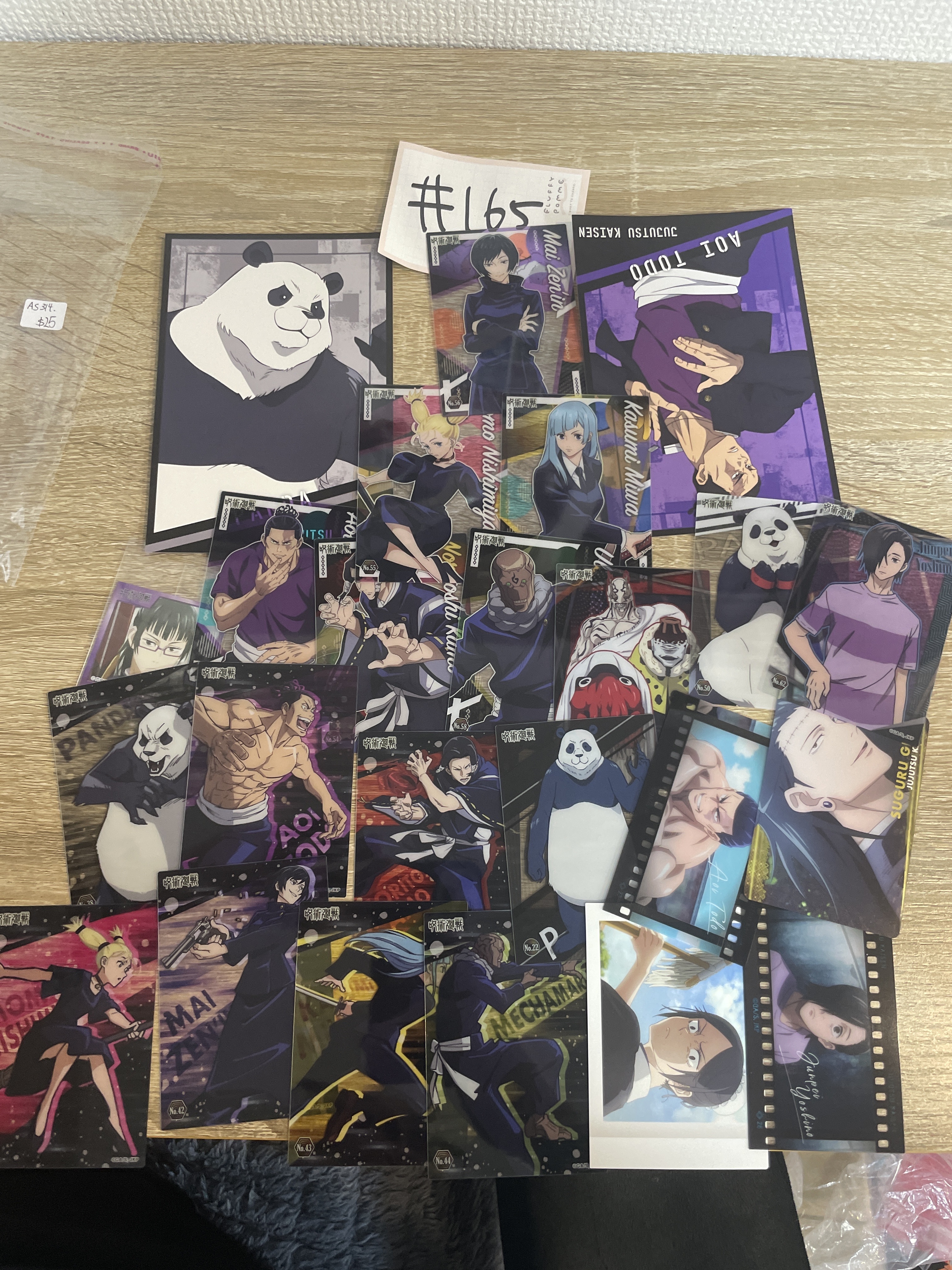 咒術迴戰  AS314 SET#165