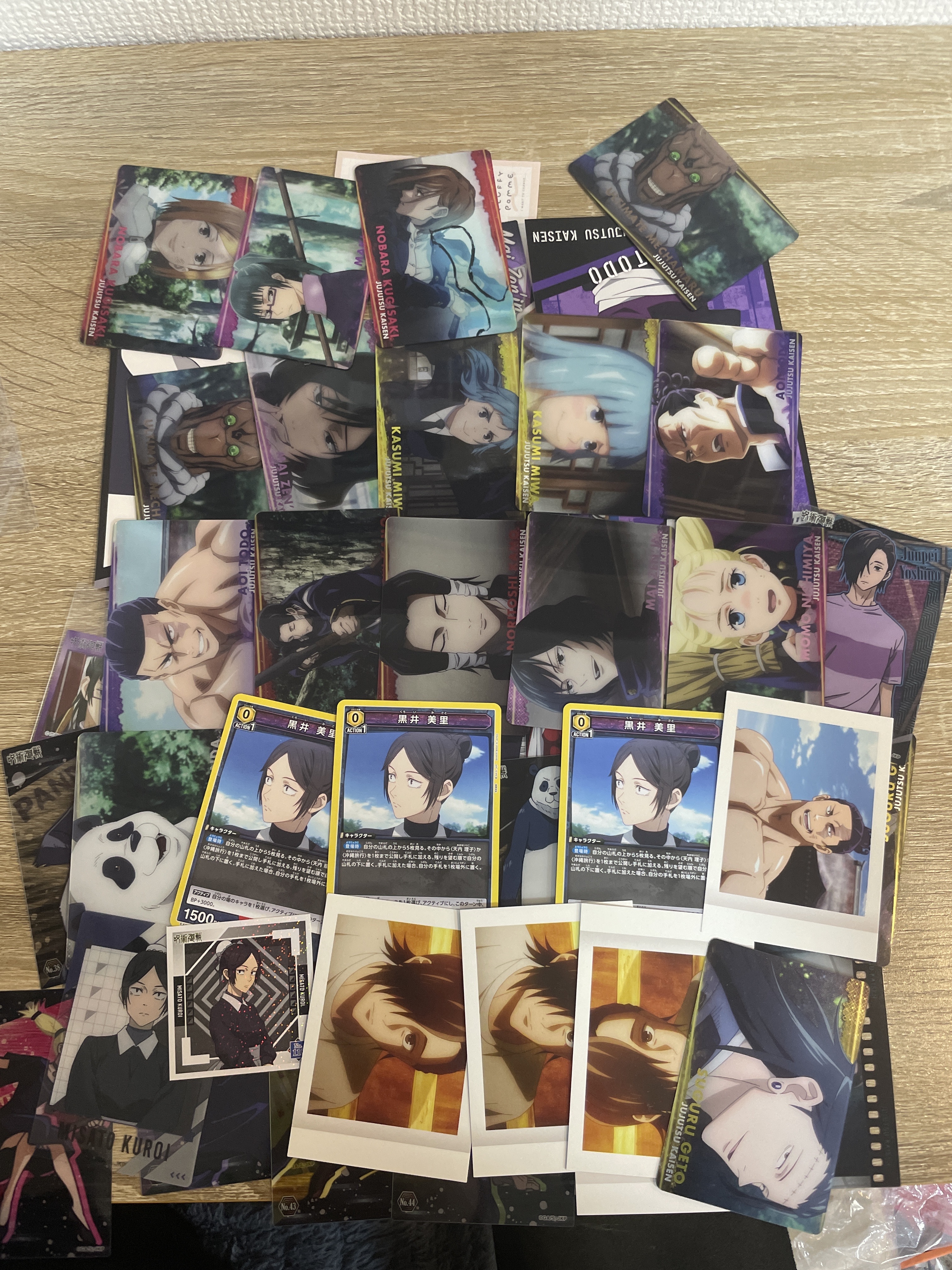 咒術迴戰  AS314 SET#165