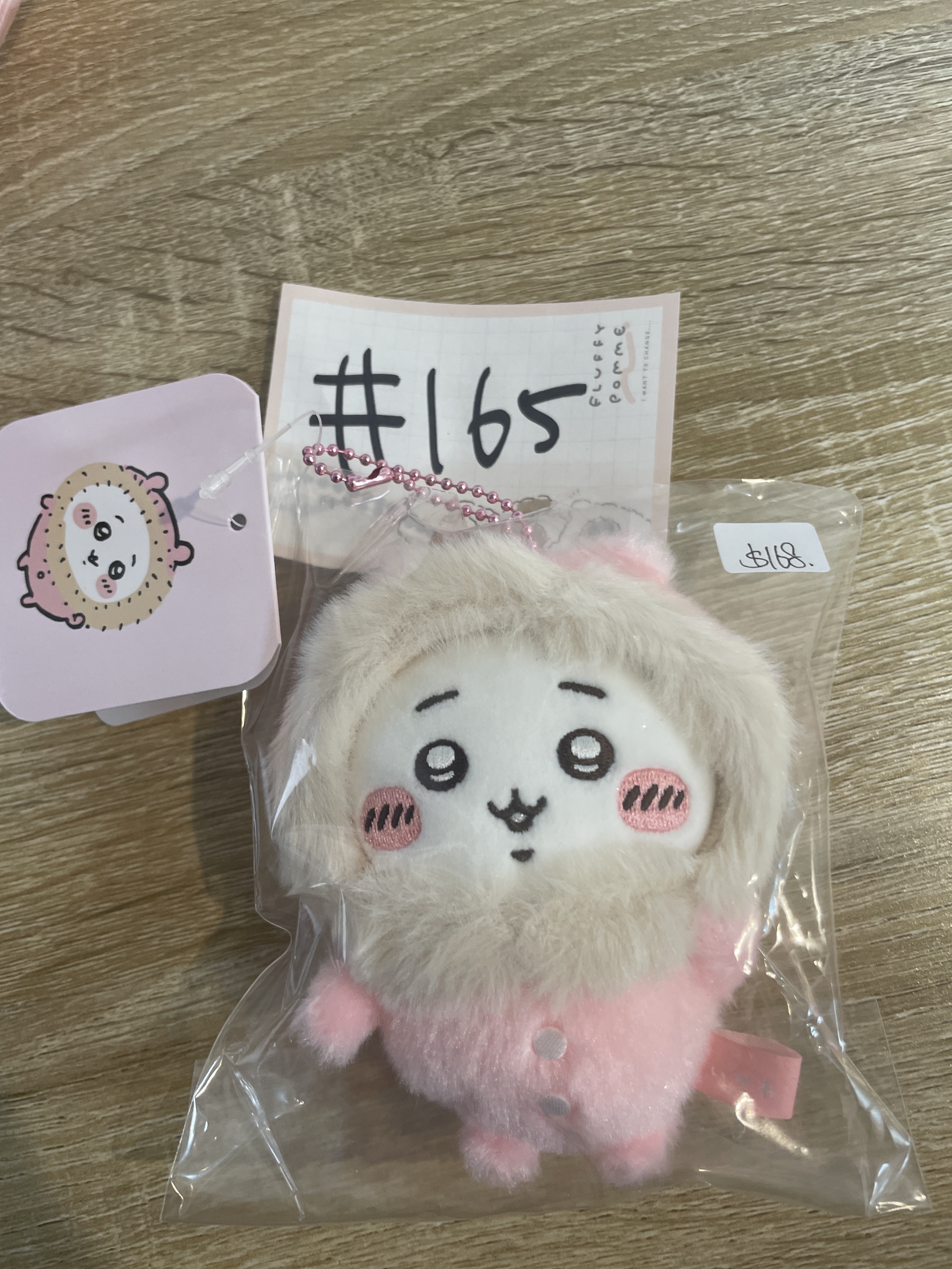 CHIIKAWA  小可愛 公仔#165