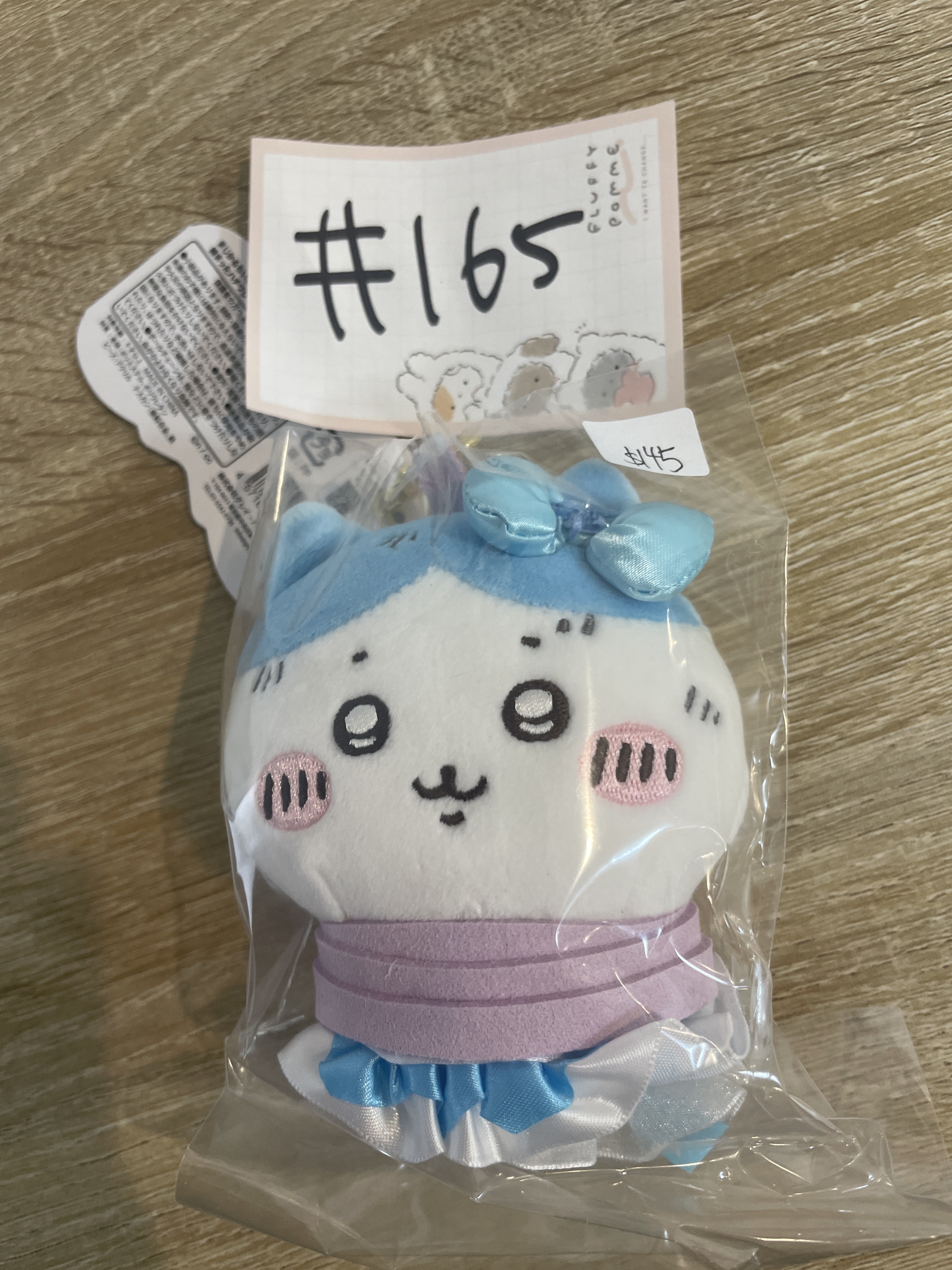 CHIIKAWA  八字貓 公仔#165