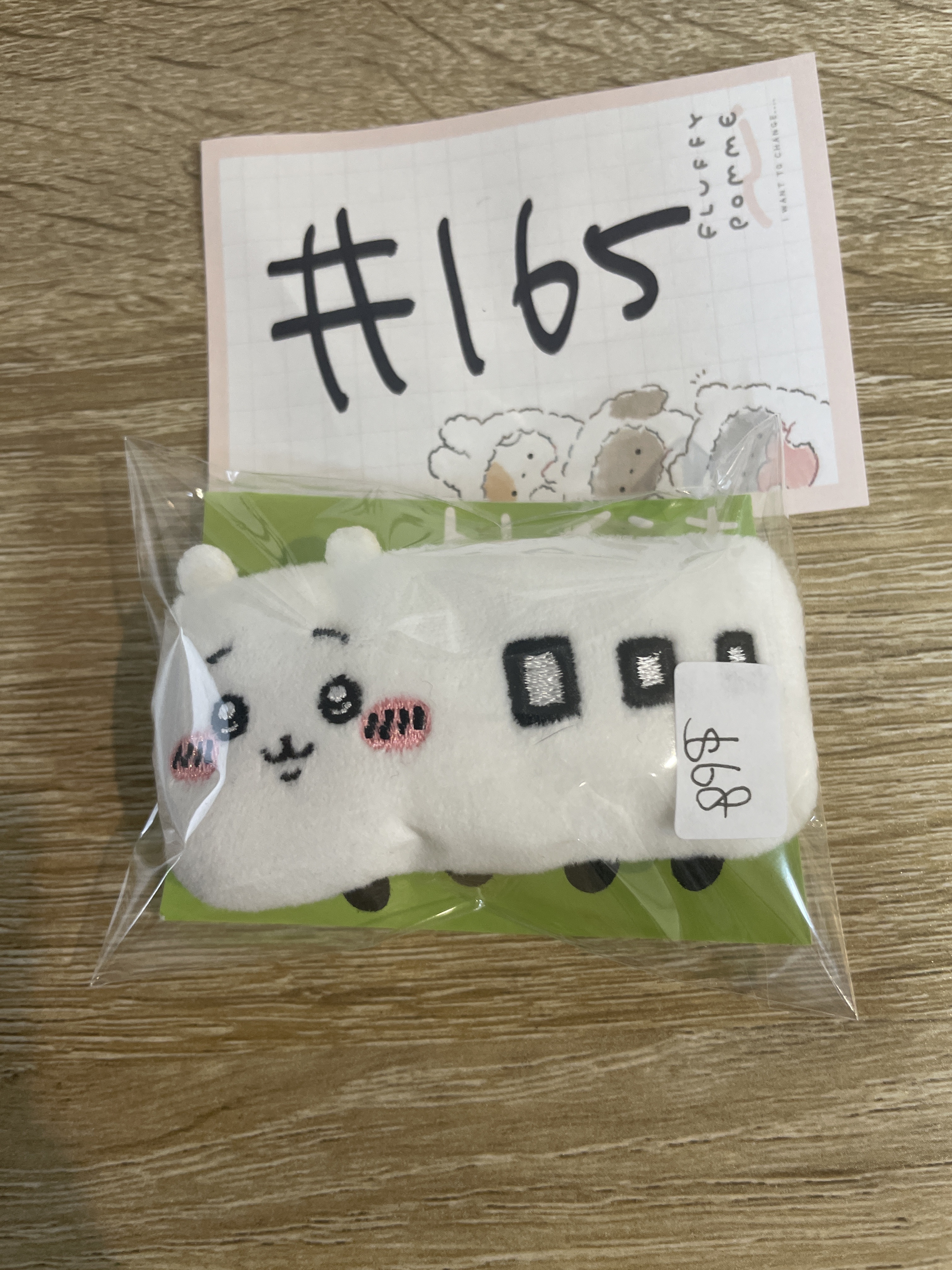 CHIIKAWA  小可愛 襟章#165