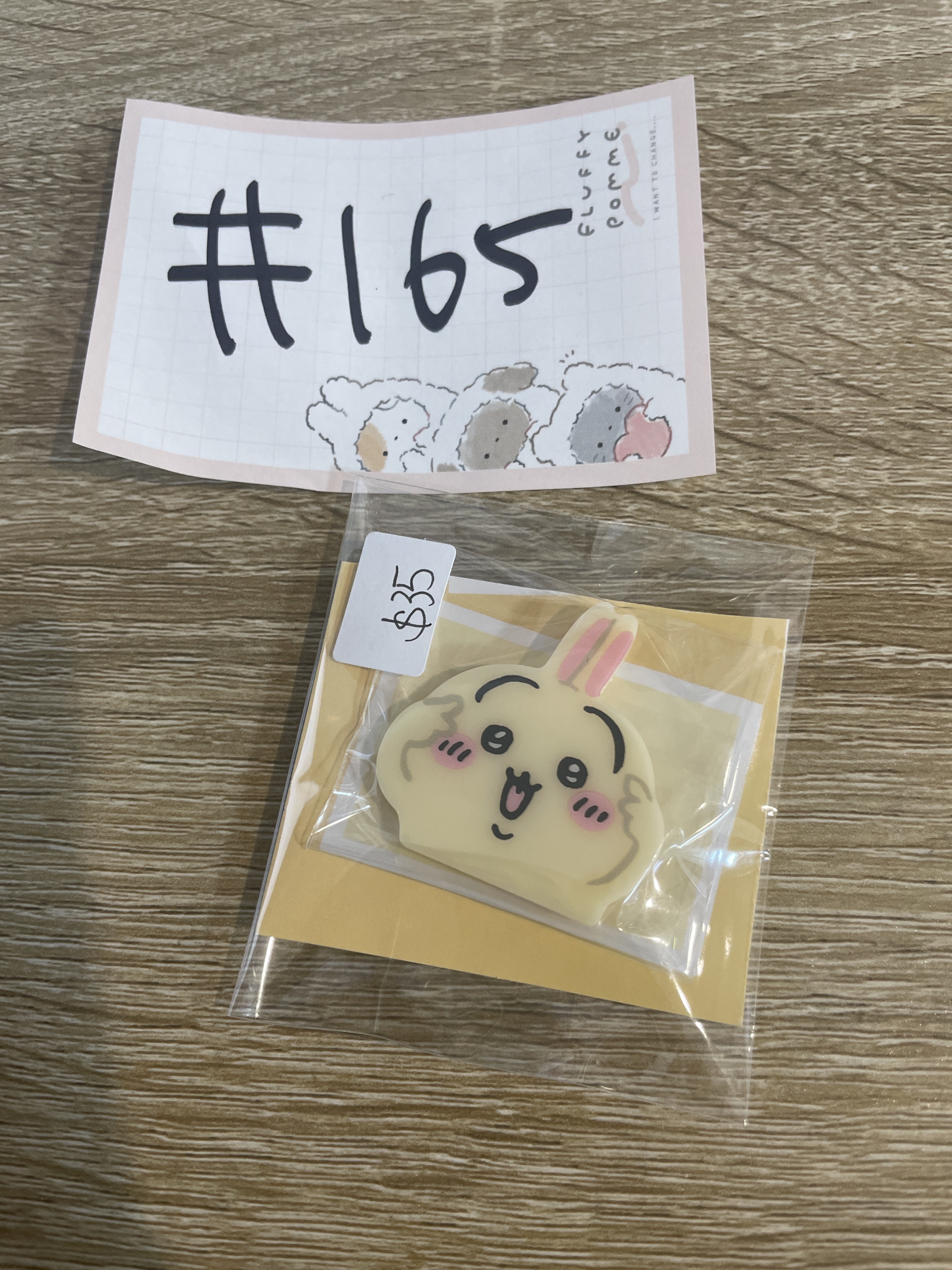 CHIIKAWA  兔兔 襟章#165