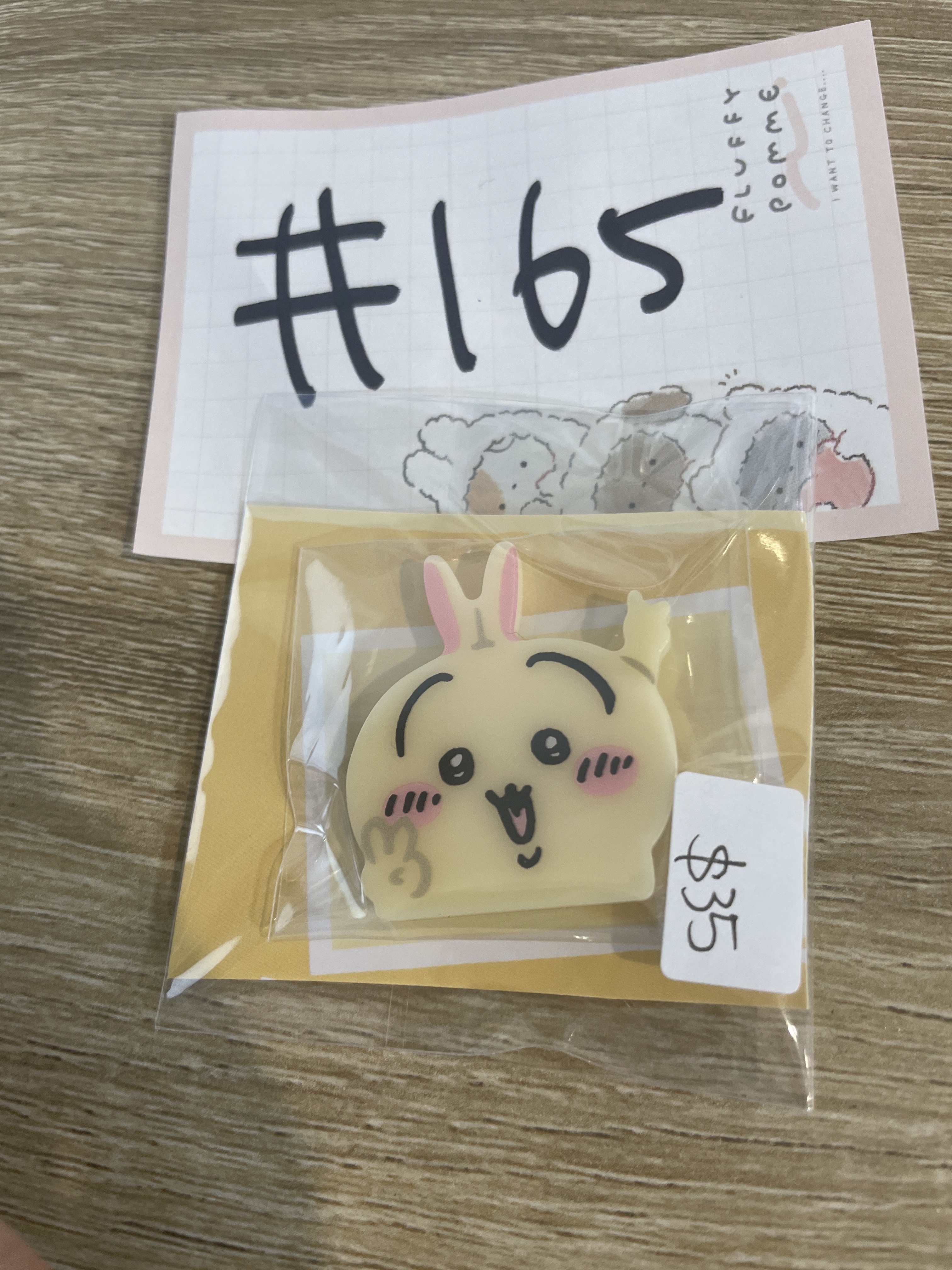 CHIIKAWA  兔兔 襟章#165