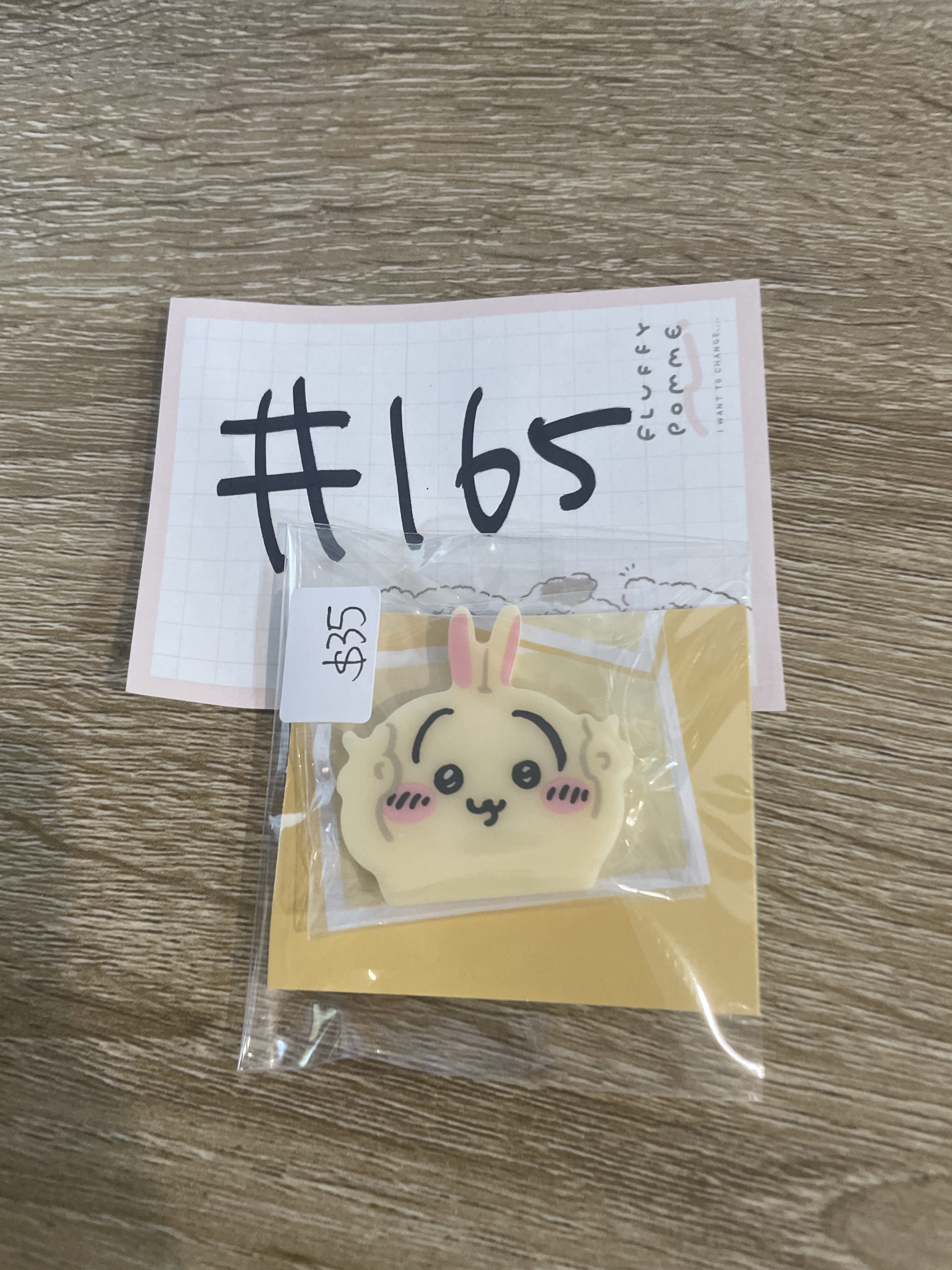 CHIIKAWA  兔兔 襟章#165