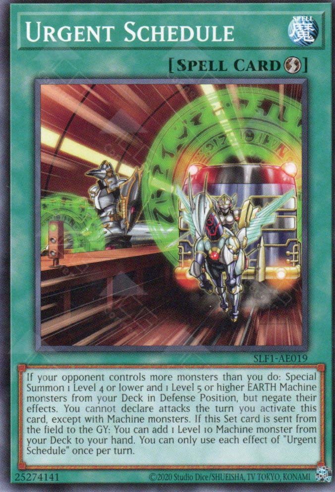 SLF1-AE019 Urgent Schedule