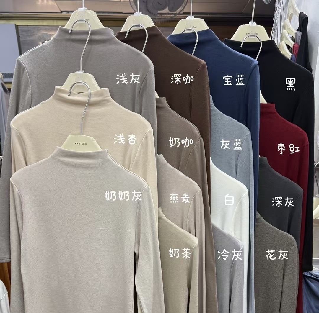 禦寒神器 厚款羊絨發熱加絨上衣 實測0度也保暖