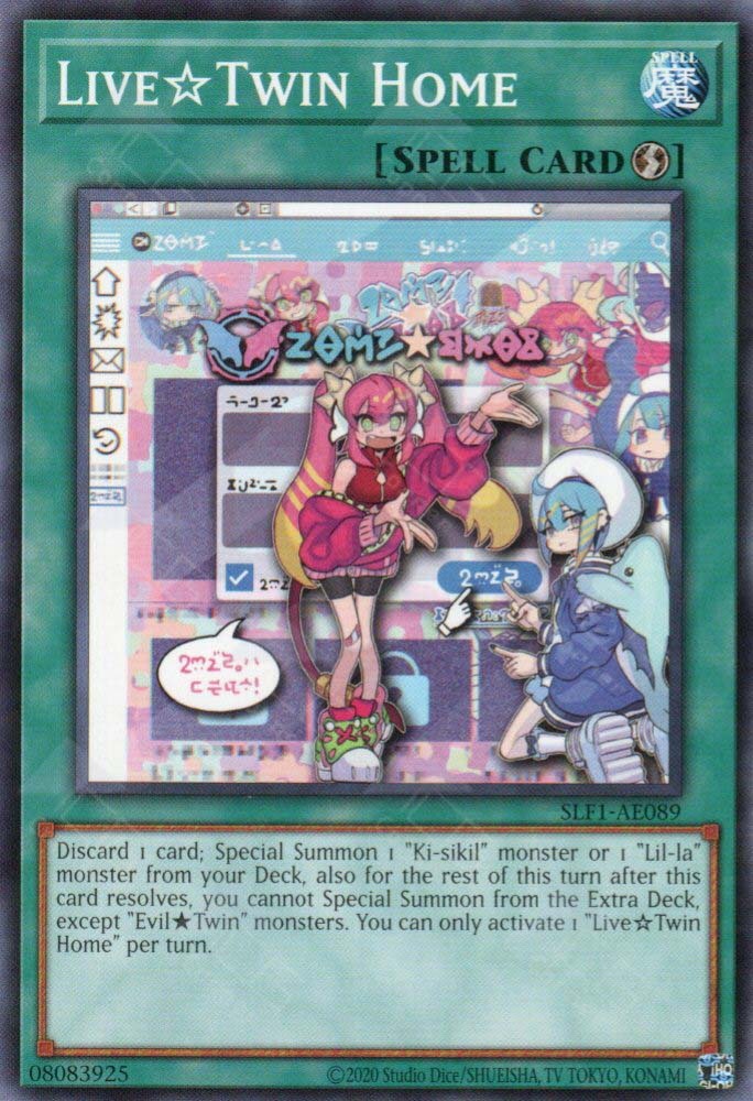 SLF1-AE089 Live☆Twin Home