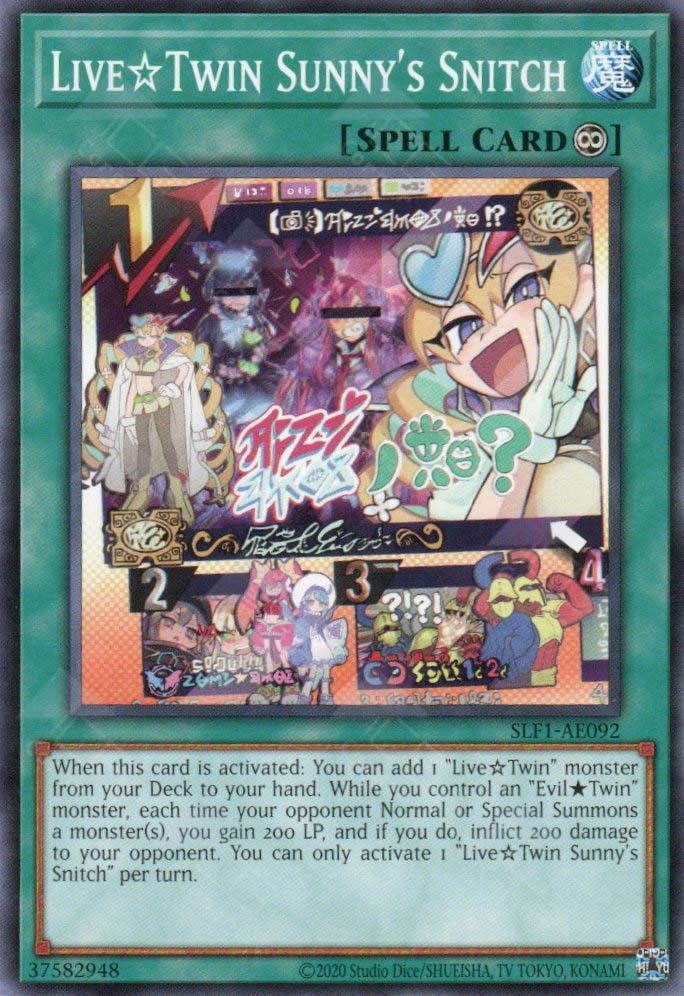 SLF1-AE092 Live☆Twin Sunny's Snitch
