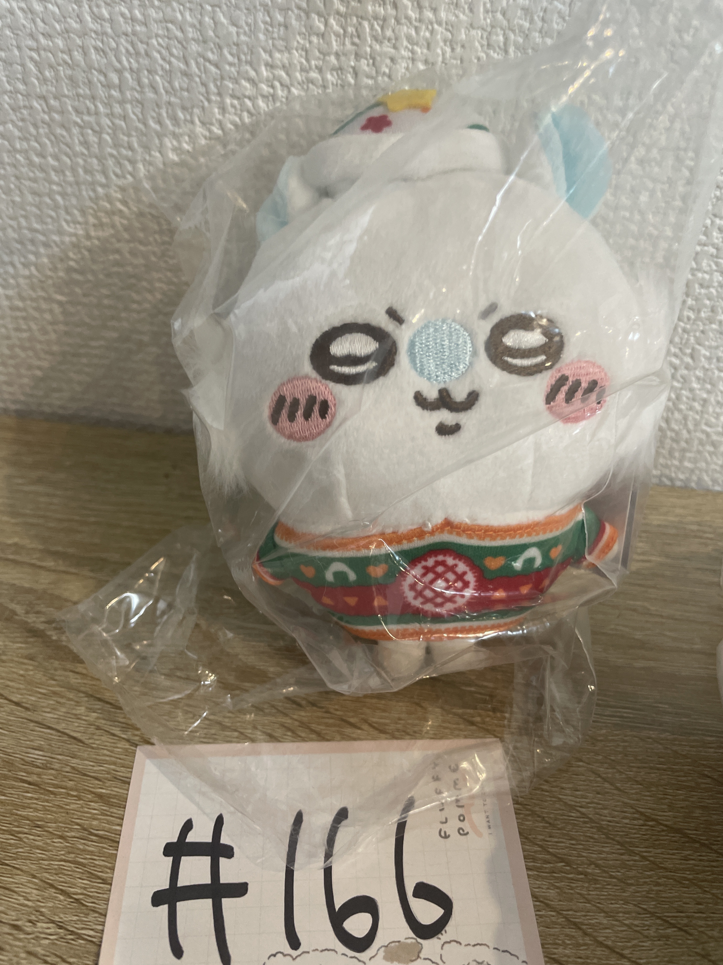 CHIIKAWA 飛鼠 711聖誕  公仔#166