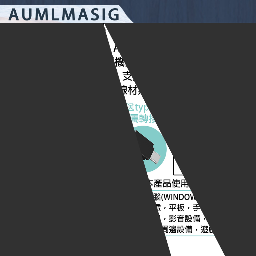 【AUMLMASIG】4合1 USB-A擴充隨身集線器 USB-A 4in1-HUB 全金屬機身 USB3.2 gen1-Connector 支持2種TYPE C /USB-A 輸入 線材黑色編織網包覆耐用防刮 送type-c金屬轉接頭/全金屬機身/傳輸速度快/速擴充設備/輕鬆好攜帶