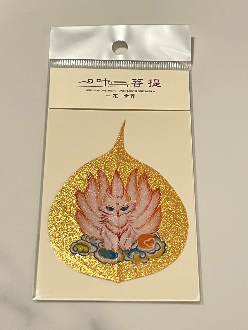 [S] GEMZ & CO FZY BODHI LEAF - NINE TAILED FOX, Z112 (Z112)