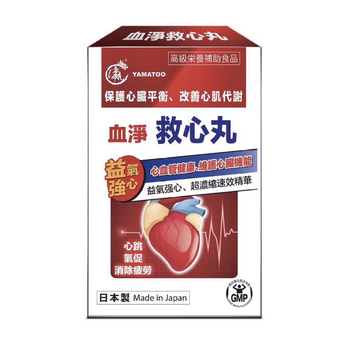 Yamatoo BLOOD CLEAN HERAT PILL 30pcs