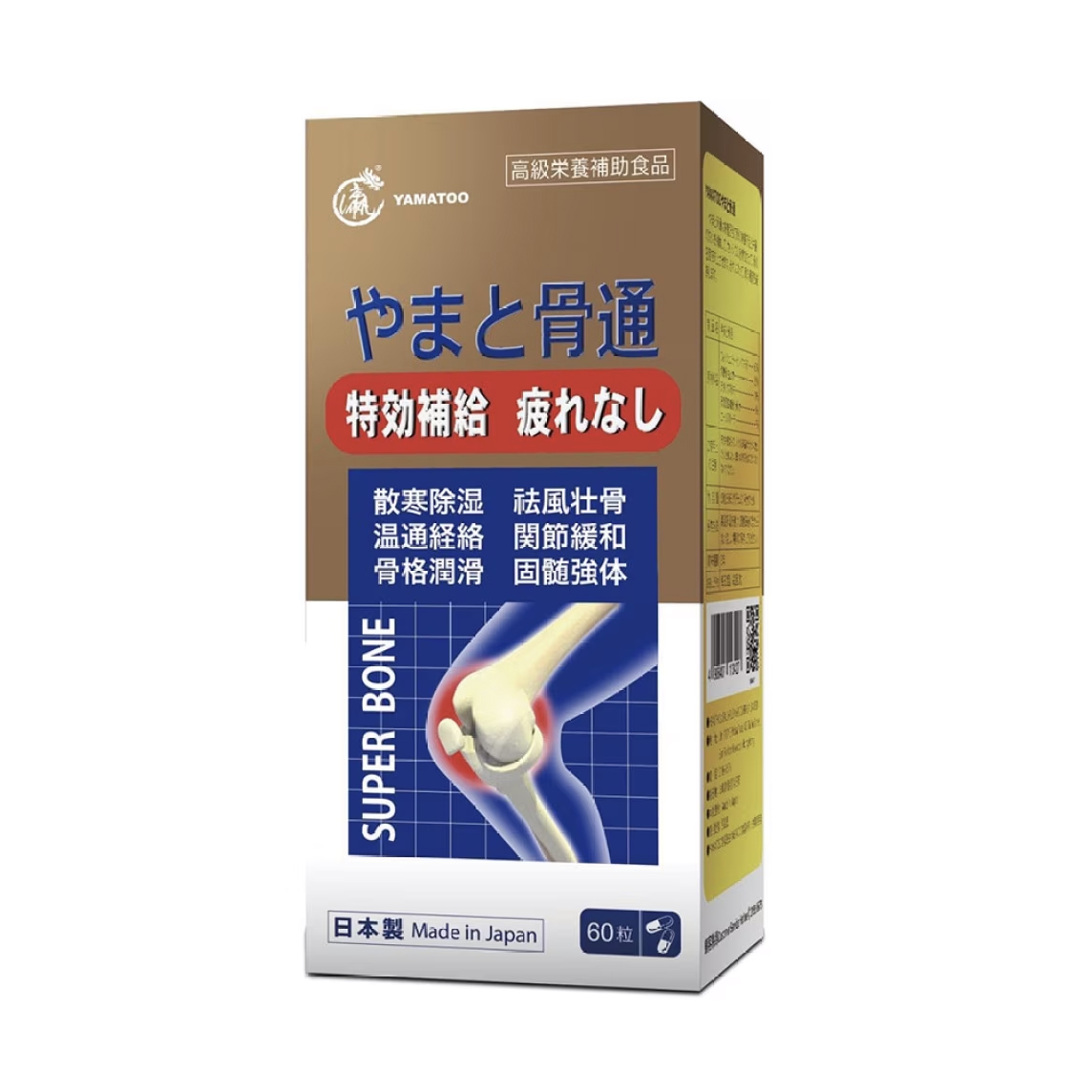 Yamatoo SUPER BONE 60pcs