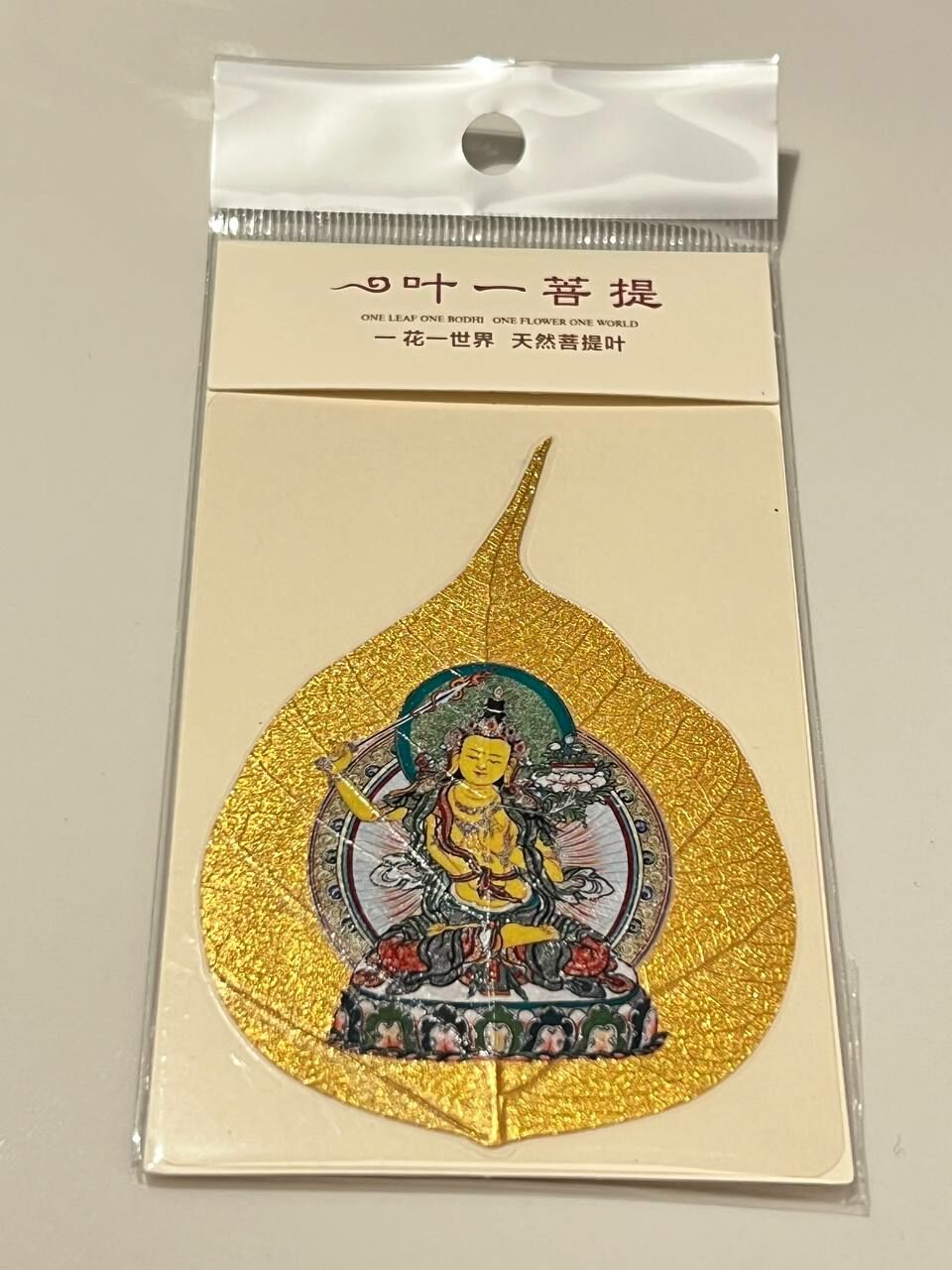 [S] GEMZ & CO FZY BODHI LEAF - WEN ZHU PU SA, Z120 (Z120)