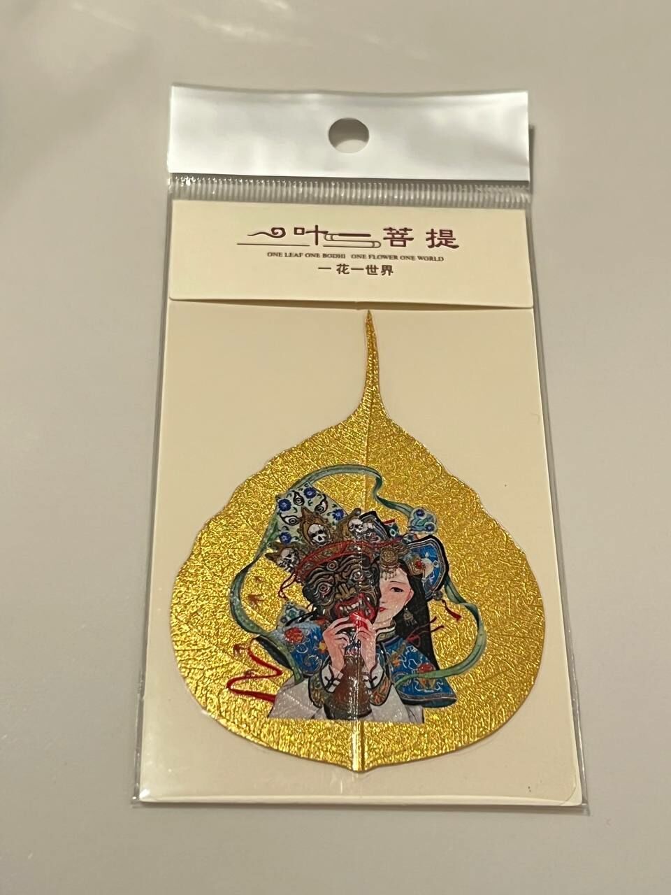 [S] GEMZ & CO FZY BODHI LEAF - LADY OF WEALTH, Z123 (Z123)