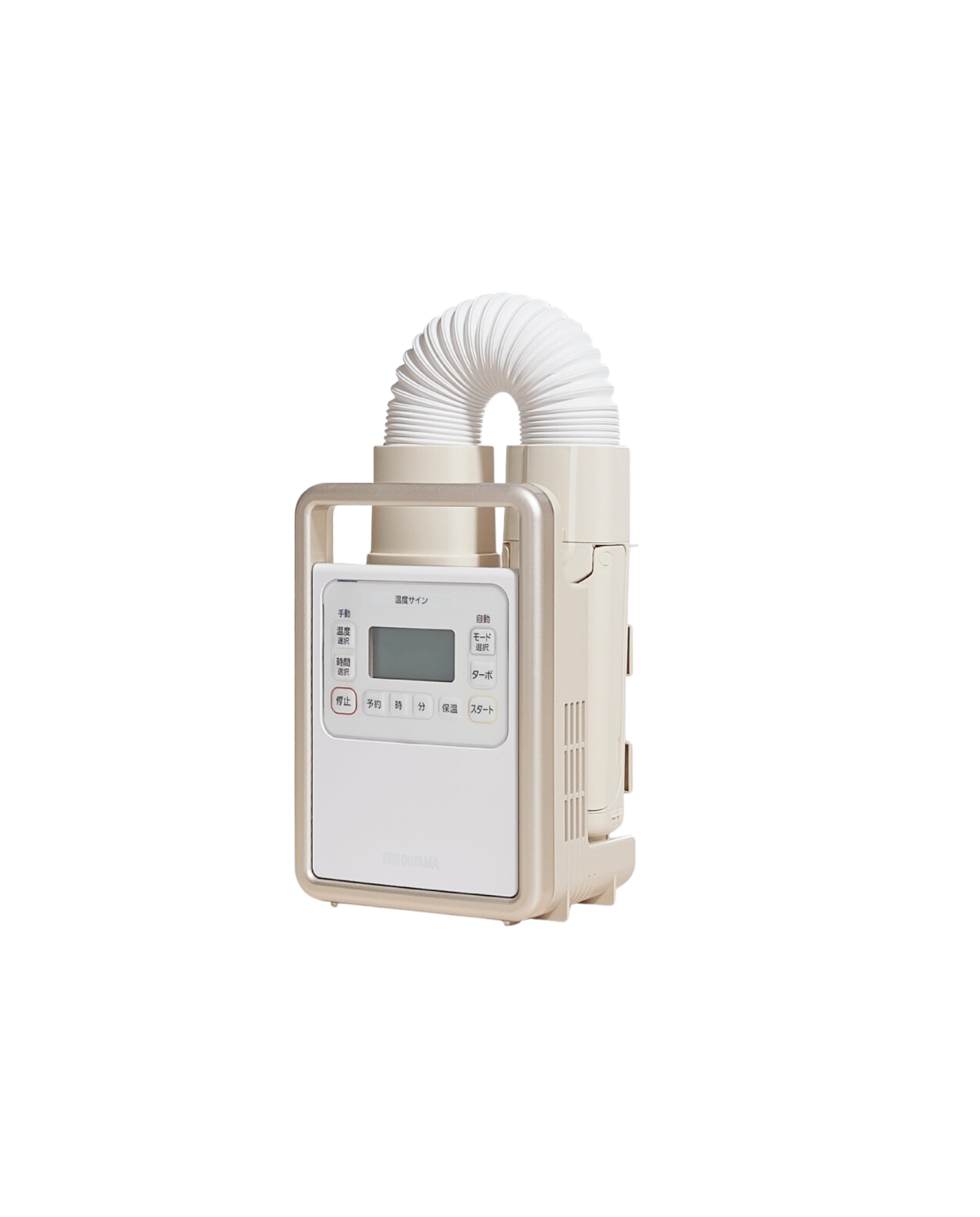 [單次型出租方案] IRIS OHYAMA | 芳香烘鞋烘被機 進階款 KFK-301