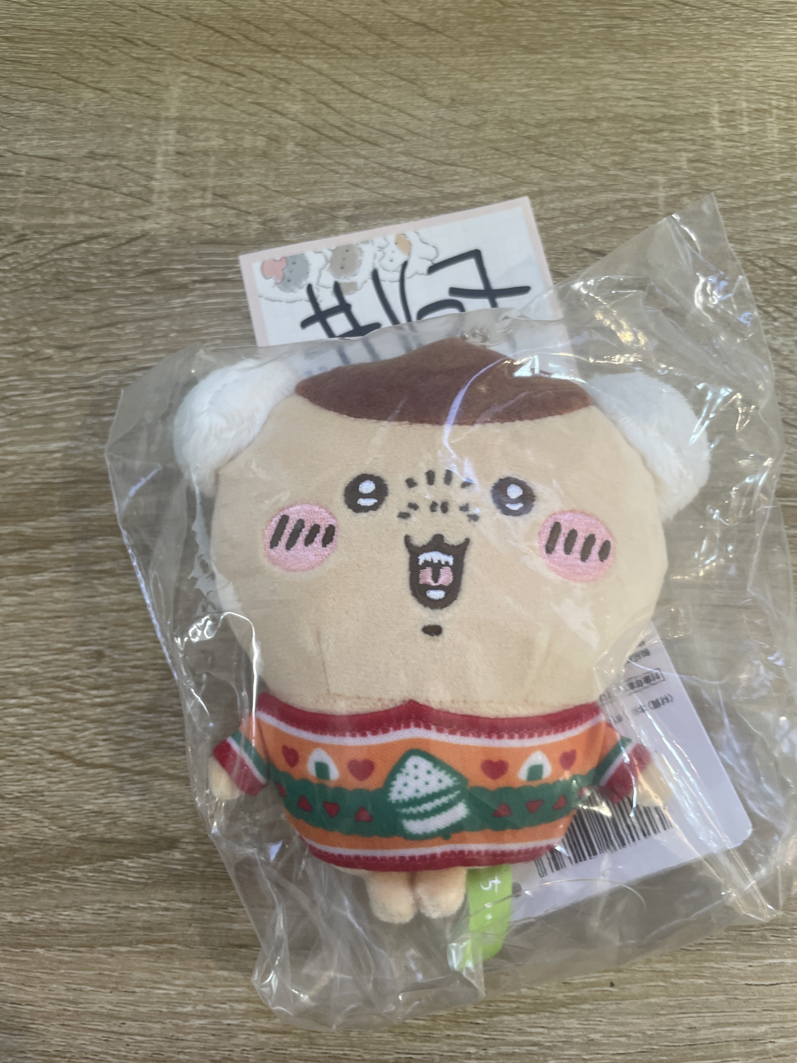 CHIIKAWA 栗子饅頭 公仔#167