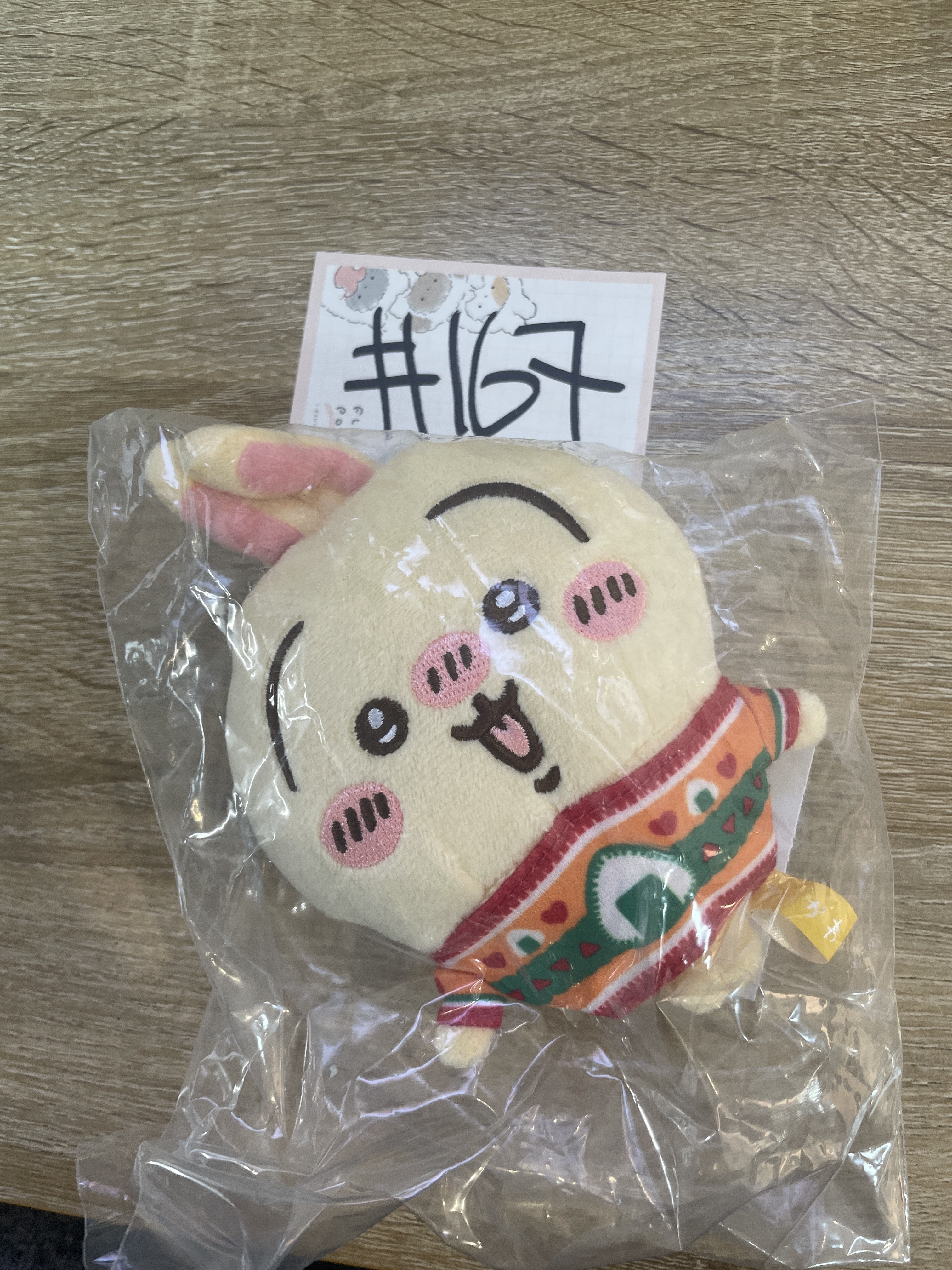 CHIIKAWA 兔兔 公仔#167