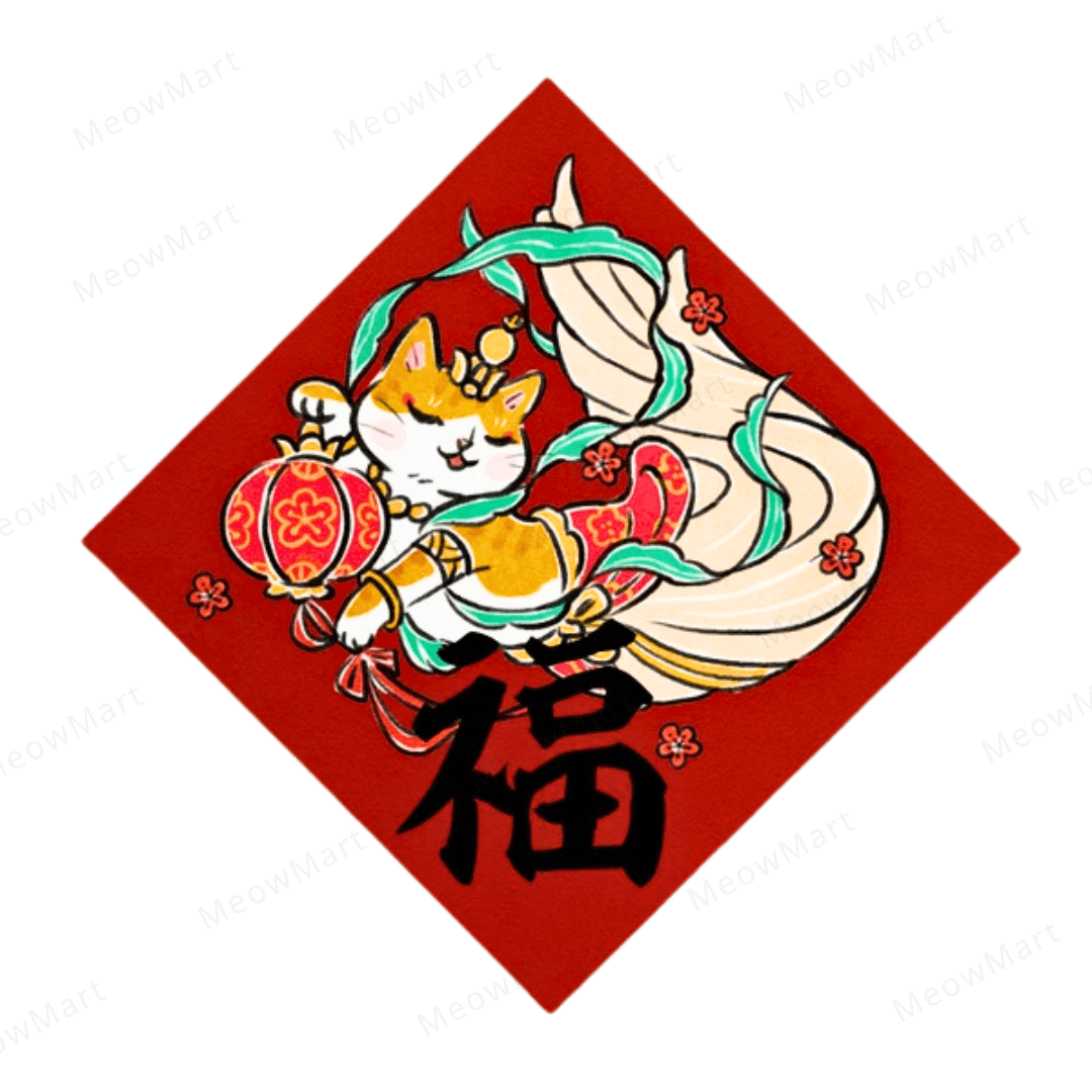 台灣吉豆貓｜貓貓賀年貼｜仙女貓系列 (福)