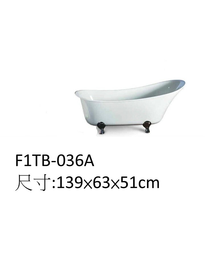 F1TB-036A-獨立缸