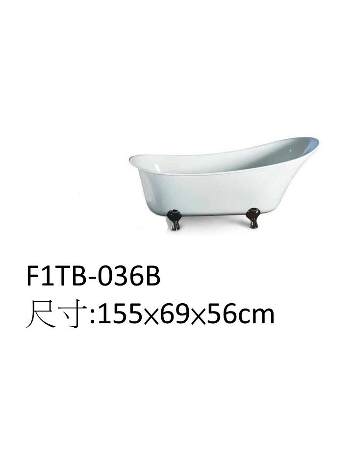F1TB-036B-獨立缸