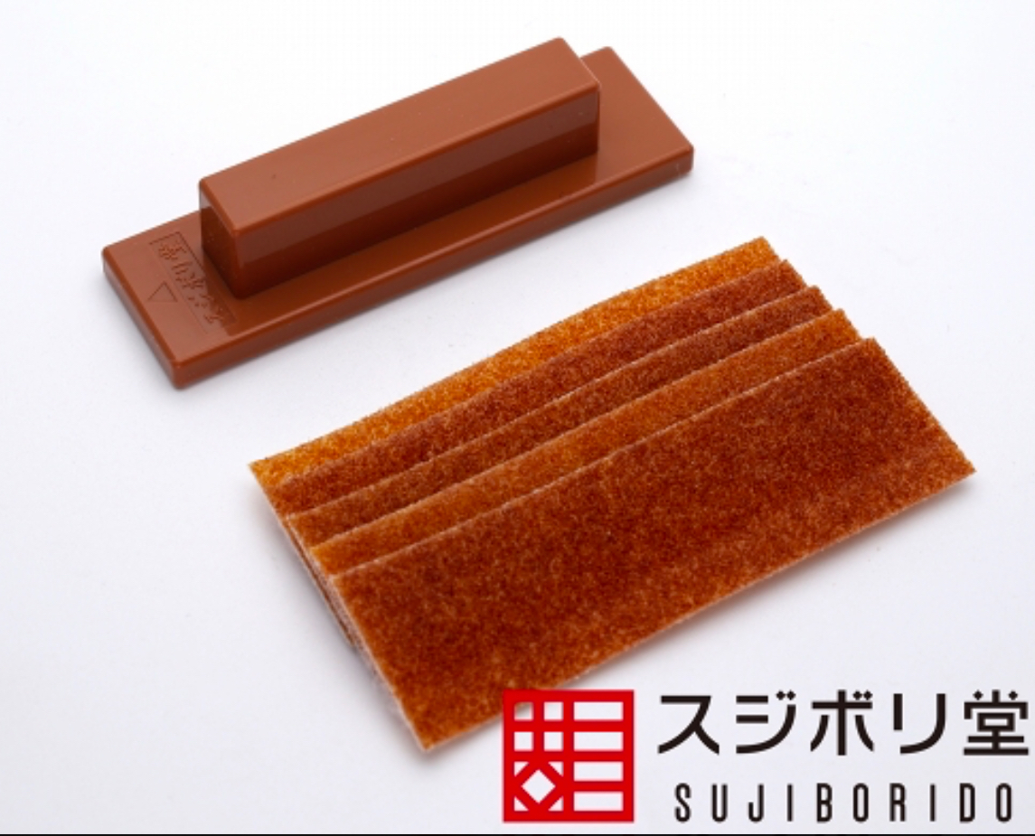 スジボリ堂 SUJIBORIDO 魔術貼沙紙 #220 套裝