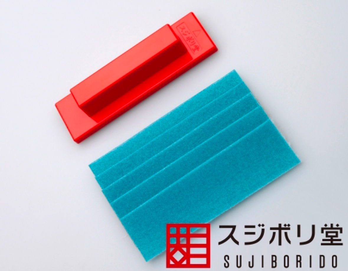 スジボリ堂 SUJIBORIDO 魔術貼沙紙 #400 套裝