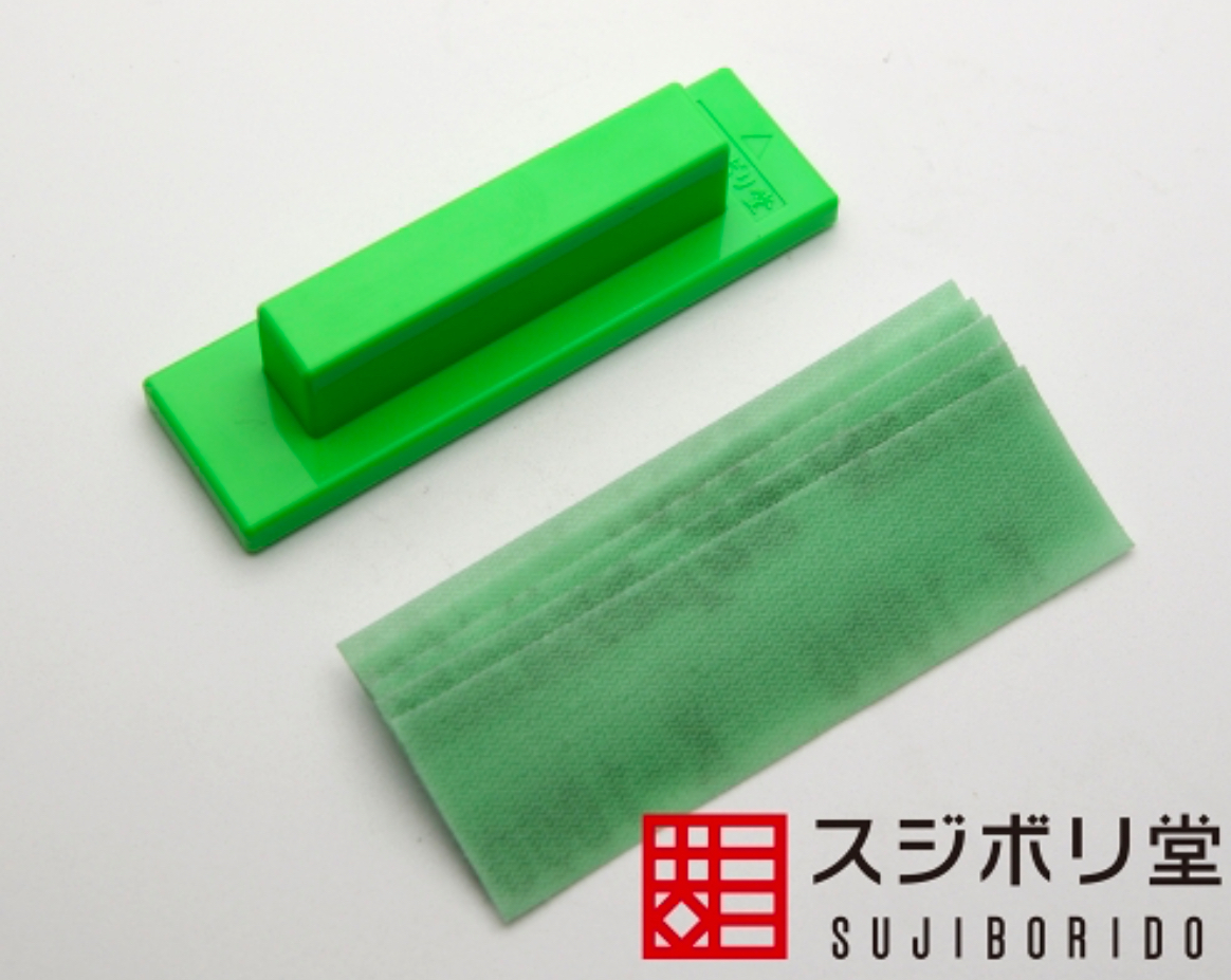 スジボリ堂 SUJIBORIDO 魔術貼沙紙 #1000套裝