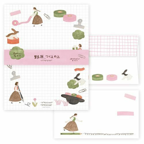 Hyogensha Mino Washi Letter and Envelope Set－Necktie Series | Field, On the Desk (Japanese Stationery Brand)