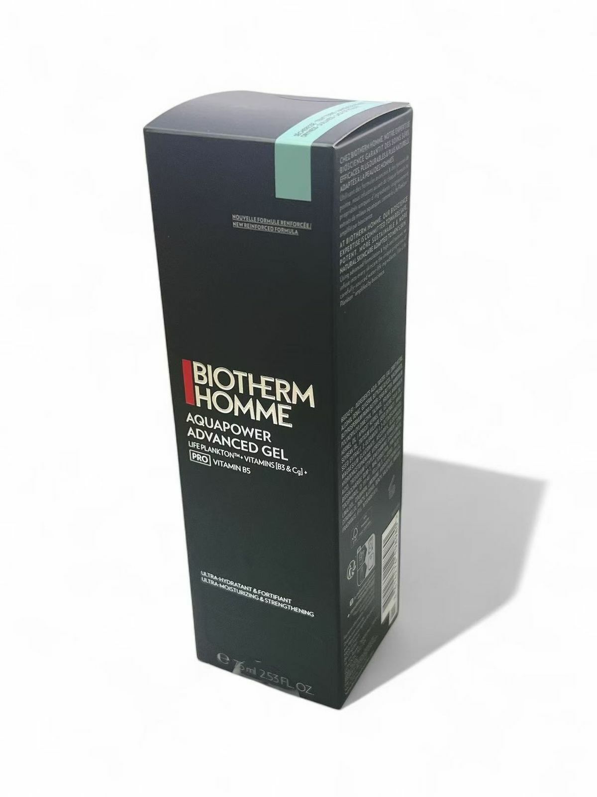 碧兒泉 升級版 - 男士温泉強效保濕啫喱  [Pro Vitamin B5] 75ml (平行進口)