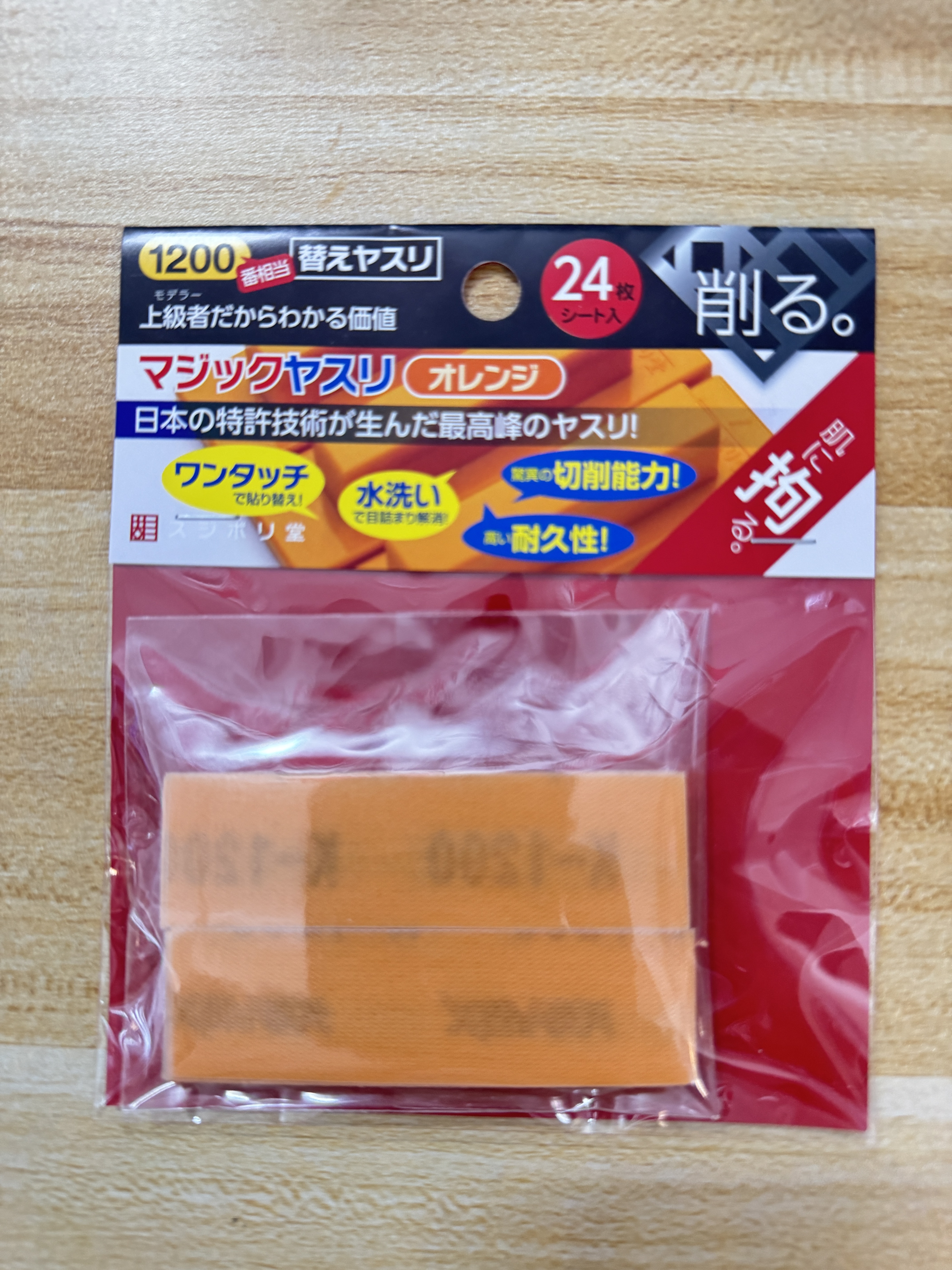 スジボリ堂 SUJIBORIDO 魔術貼沙紙 #1200 24片補充裝