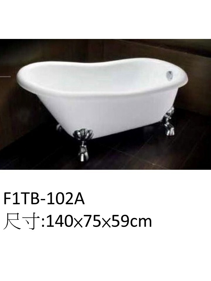 F1TB-102A獨立缸