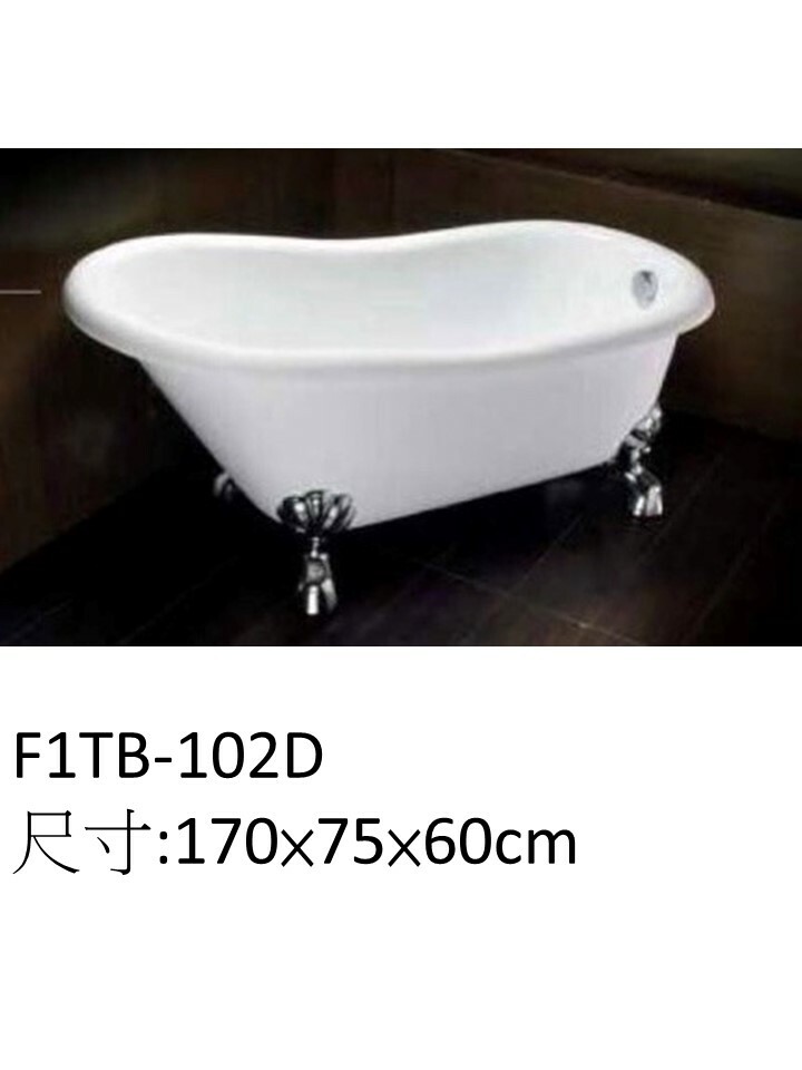 F1TB-102D獨立缸