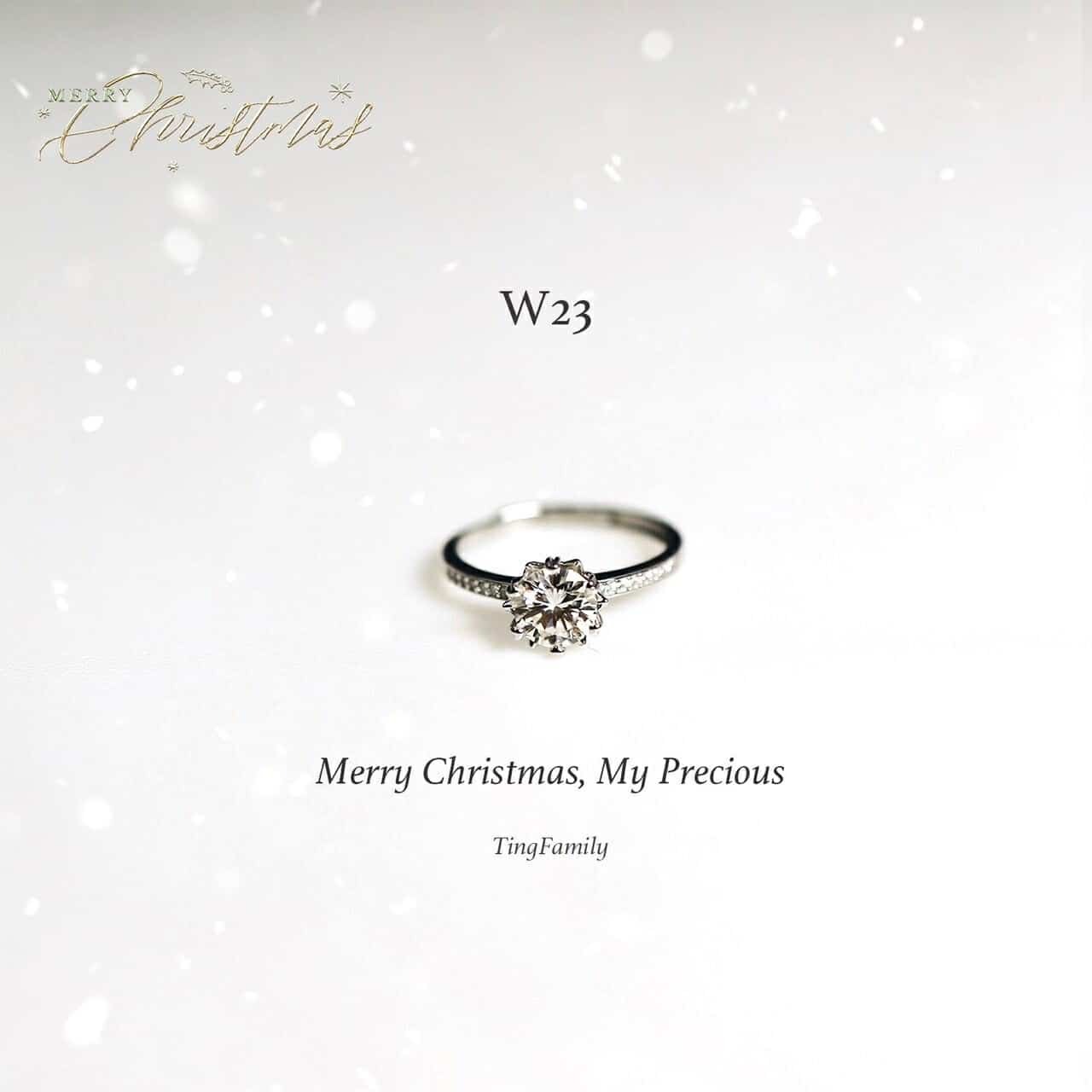 預購 皇家訂製款珠寶 查爾七世