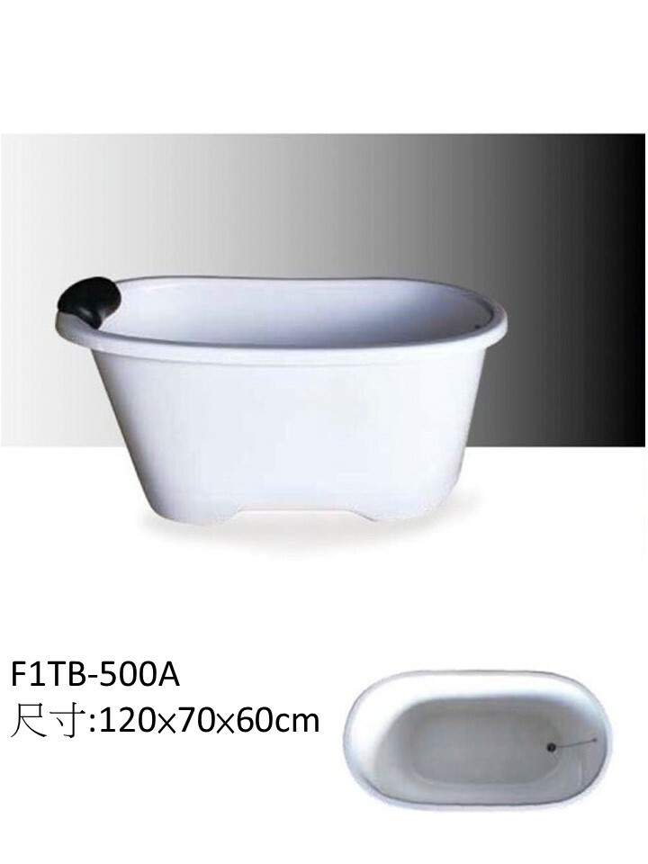 F1TB-500A獨立缸