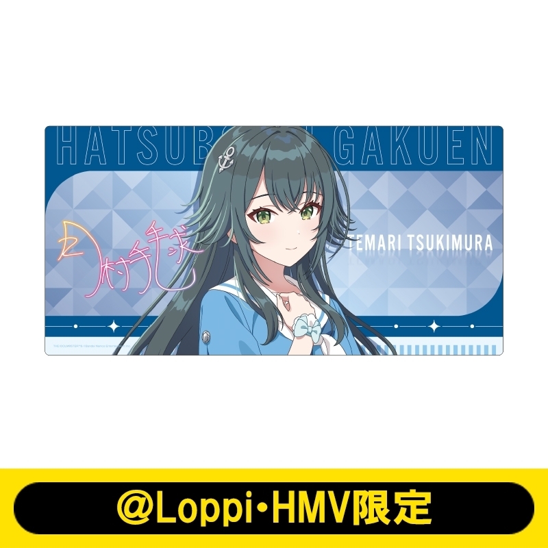 「ACG.GO」「預購」学園アイドルマスター 學園偶像大師 膠墊