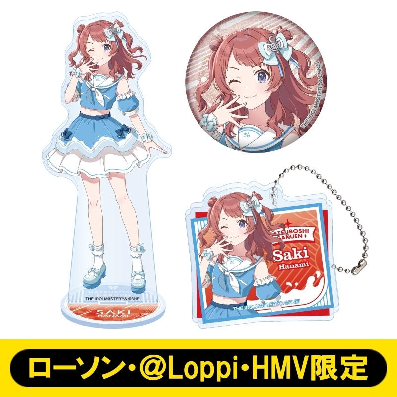 「ACG.GO」「預購」学園アイドルマスター 學園偶像大師 周邊set