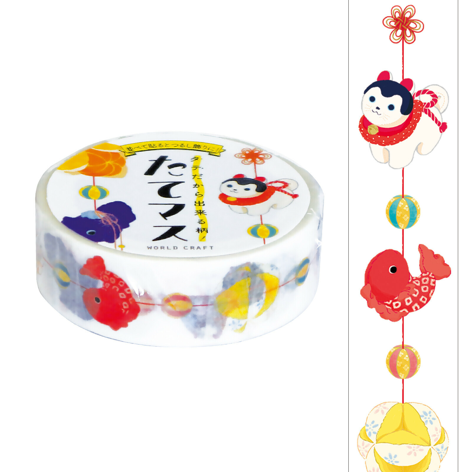 たてマスシリーズ 直式圖形紙膠帶 吉祥物