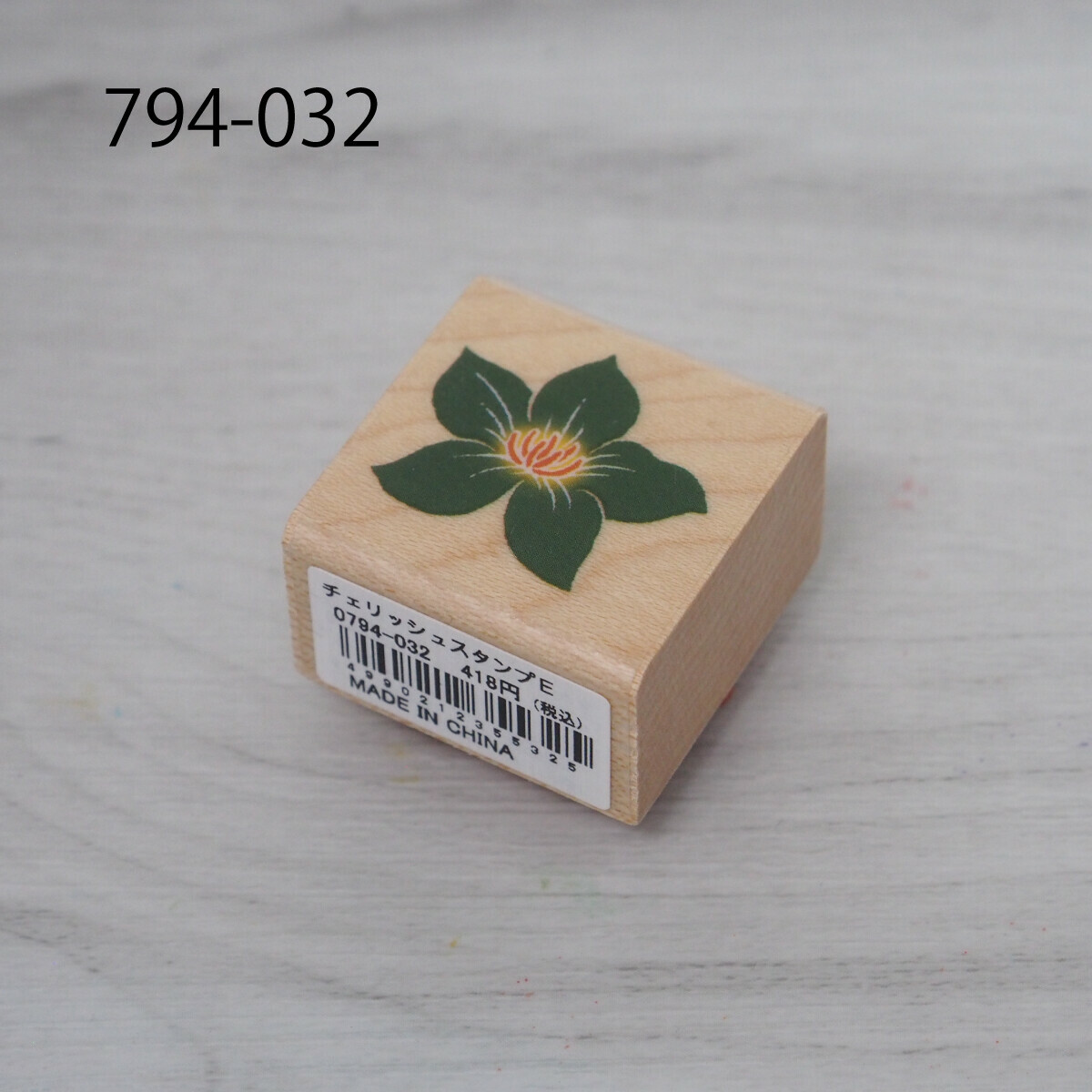 KODOMONOKAO 夏日章系列（綠花）