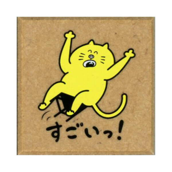 KODOMONOKAO 木章系列 驚人