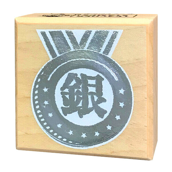 KODOMONOKAO 木章系列 銀牌