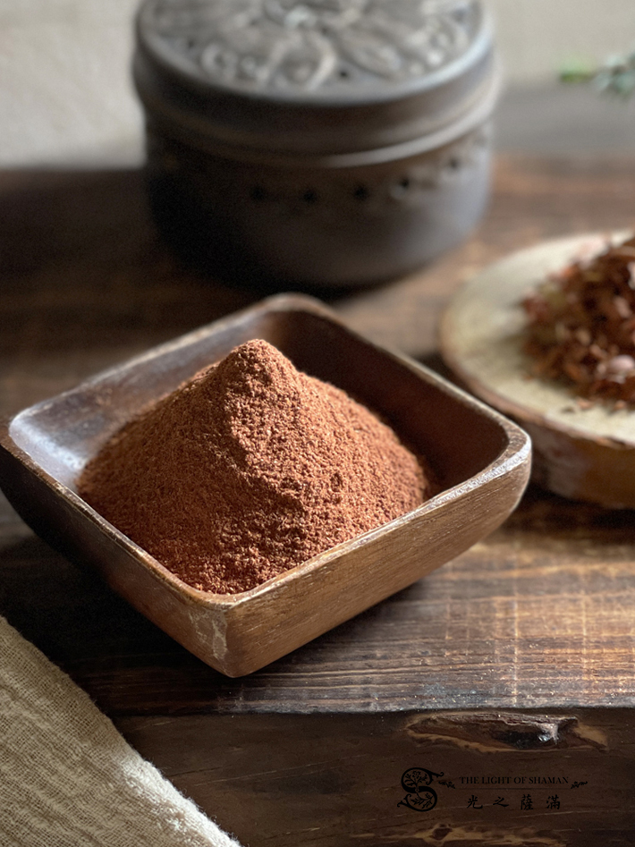 25年老料龍柏粉 一斤裝 地理風水 淨化香粉 - 光之薩滿