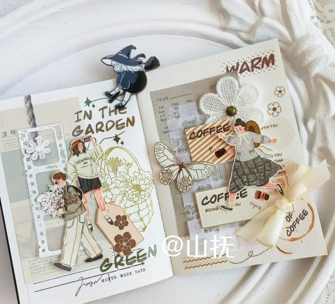 Yier Creative Studio - Leisure